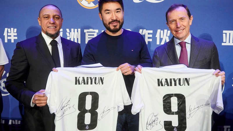 6t体育体育成为皇家马德里的官方博彩合作伙伴