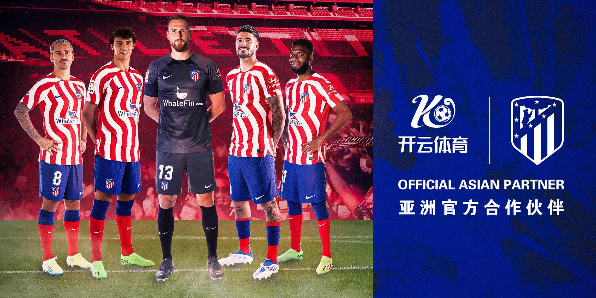 6t体育体育成为马竞的官方博彩合作伙伴！