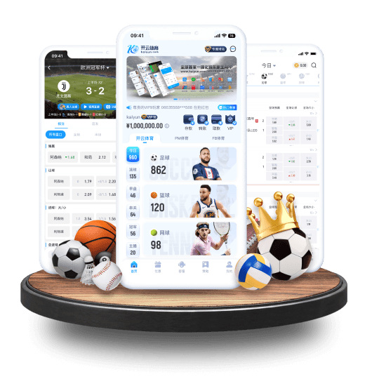 6t体育体育APP界面